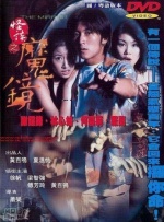 农村老女人艳史大全
