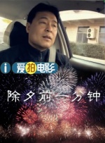 国产精品一区二区黑丝