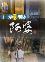 日本福利片国产午夜久久