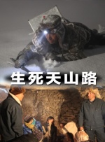 日韩免费一区二区三区在线