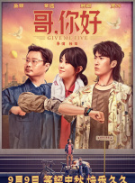 成人福利在线