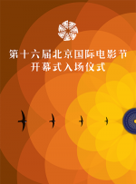 三级精品视频在线播放