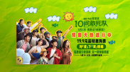 欧美一级棒