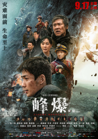 手机在线观看av