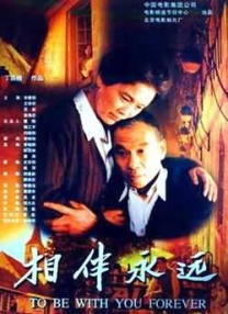 亚洲一区二区中文字幕
