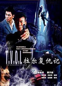 日韩欧美一区二区三区不卡