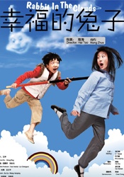 7777kkkk亚洲