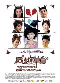 又粗又长进美妇后菊