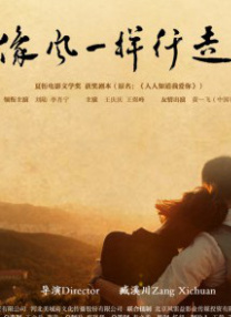 中文字幕免费在线视频