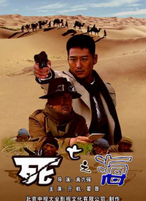 久久狠狠干