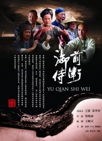 特级全黄一级毛片视频