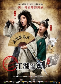 免费a资源