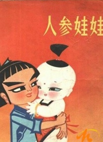国产男男gay网站喝尿