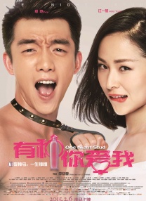 欧美一二区
