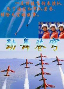 亚洲第一页视频