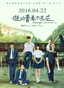 张慧敏陈丽的最裸体视频