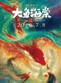 艳情片网站