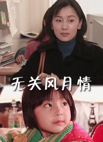 99视频精品全国在线观看