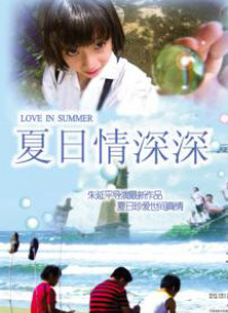 国产精品一区在线免费观看