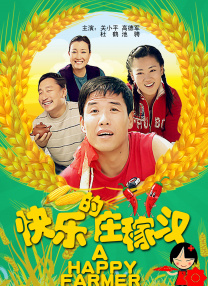 印度男男gay做受ⅹxx网址