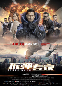 免费费看的欧亚很色大片