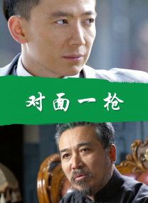 天海翼ipz877在线汗尿潮