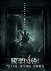 yw尤物av国产在线电影