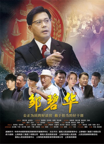 婷婷亚洲综合