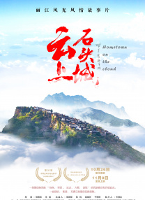 亚洲一区免费观看