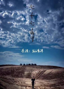 久久伊人免费视频
