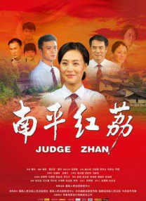 九九热亚洲精品综合视频
