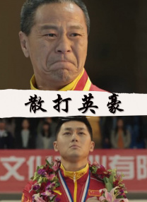 少妇┅┅快┅┅用力赵宏