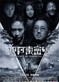 中文字幕亚洲欧美一区二区三区