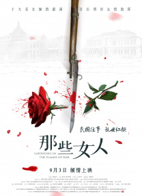 久久综合给合久久狠狠狠97色69