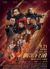 亚洲小视频在线观看