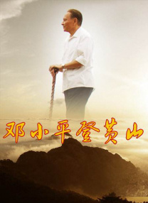 中文字幕23页