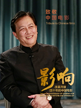 蝴蝶忍被到失禁羞羞