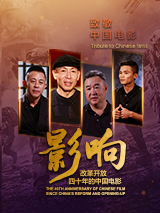 色播亚洲视频在线观看