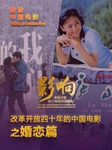 国产白丝喷水