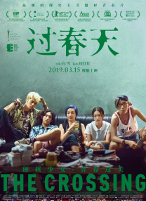 97精品伊人久久大香线蕉