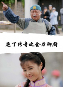 亚洲喷奶水中文字幕电影
