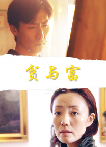 伊人久久成人成综合网222