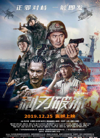 亚洲一区视频