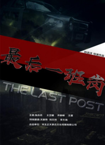 成人影音av