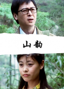 菠萝导航