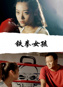 毛片短视频