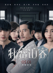 国内精品久久久久久西瓜色吧