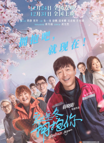 精品亚洲视频在线观看