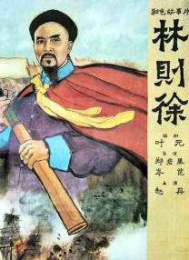 a色片