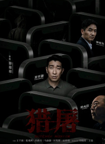 亚洲性在线观看